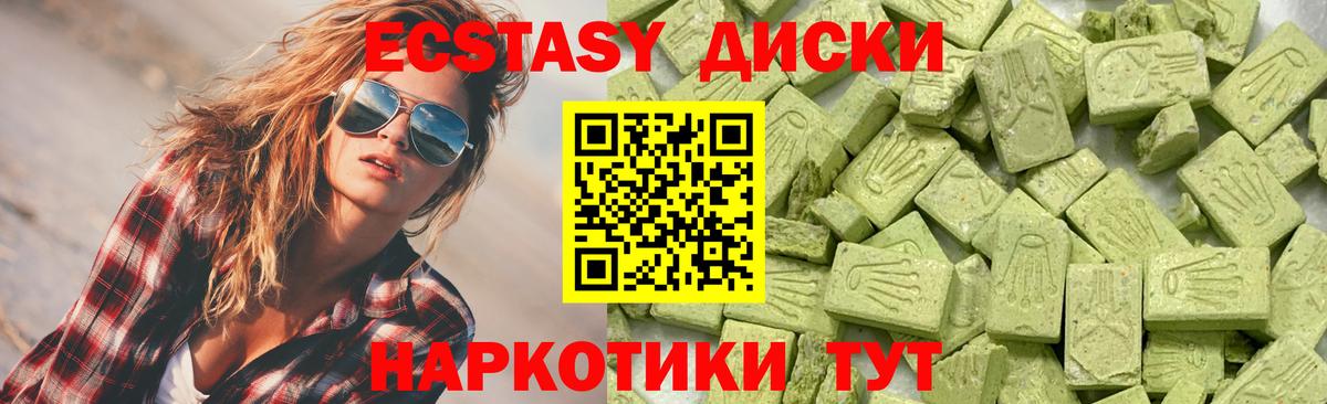 МЕФ Кумертау