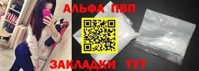 прущая мука Жуковский
