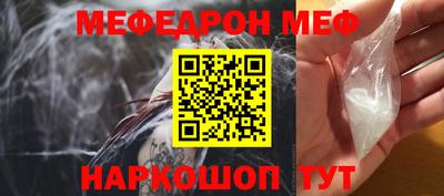 героин Заводоуковск