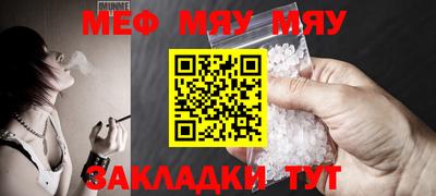 героин Заводоуковск