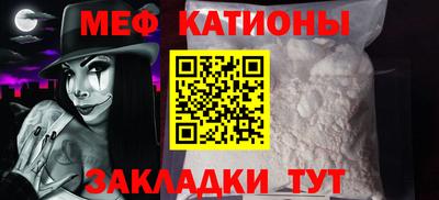 героин Заводоуковск