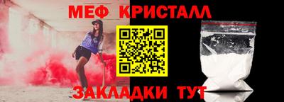 МДПВ Заволжье