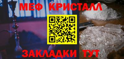 героин Заводоуковск