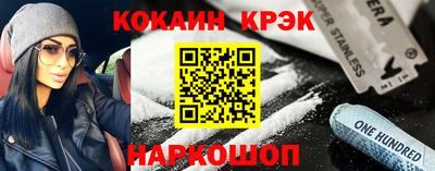 героин Заводоуковск