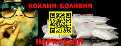 героин Заводоуковск