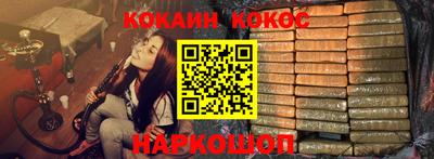 прущая мука Жуковский