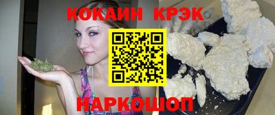 МДПВ Заволжье