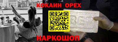 героин Заводоуковск