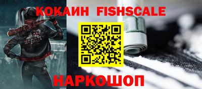 МДПВ Заволжье