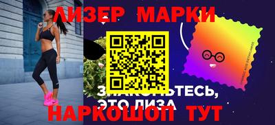 героин Заводоуковск