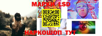 прущая мука Жуковский