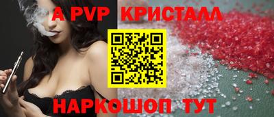 героин Заводоуковск