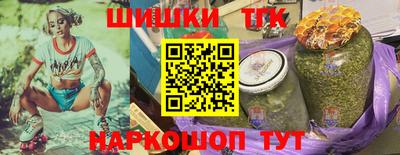 МДПВ Заволжье