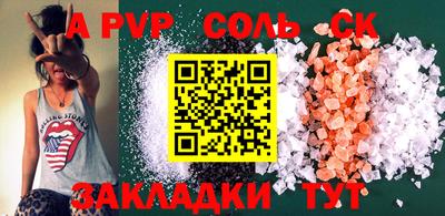 прущая мука Жуковский
