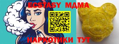 МДПВ Заволжье
