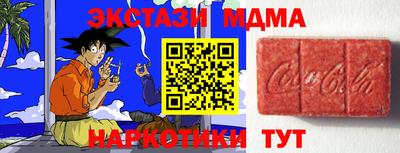 МДПВ Заволжье
