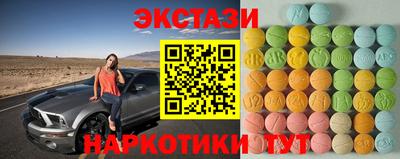 героин Заводоуковск