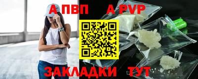 МДПВ Заволжье