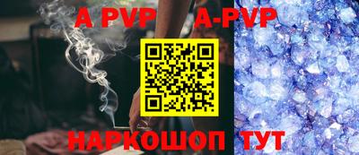 прущая мука Жуковский