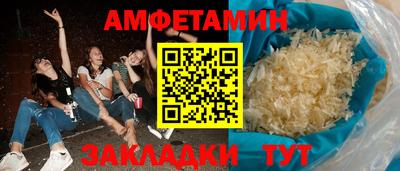 прущая мука Жуковский