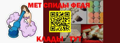 героин Заводоуковск