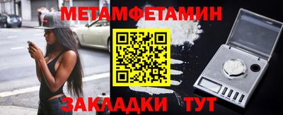 прущая мука Жуковский