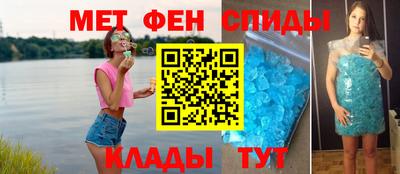 прущая мука Жуковский