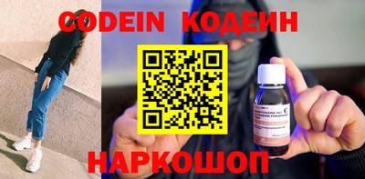 МДПВ Заволжье