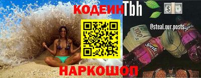 прущая мука Жуковский