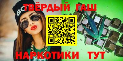 прущая мука Жуковский