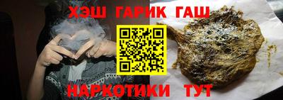 прущая мука Жуковский