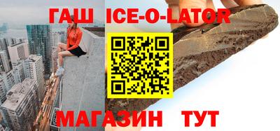 МДПВ Заволжье