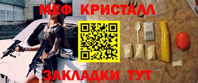 прущая мука Жуковский