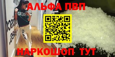 МДПВ Заволжье