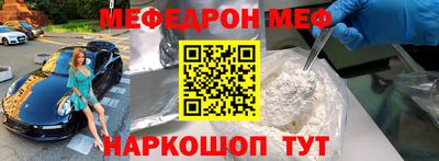 МДПВ Заволжье