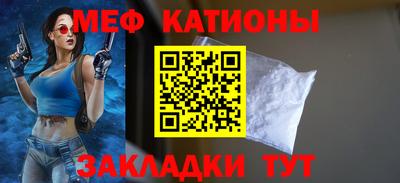 прущая мука Жуковский