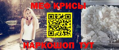 прущая мука Жуковский